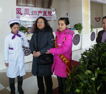 杨秀丽出院